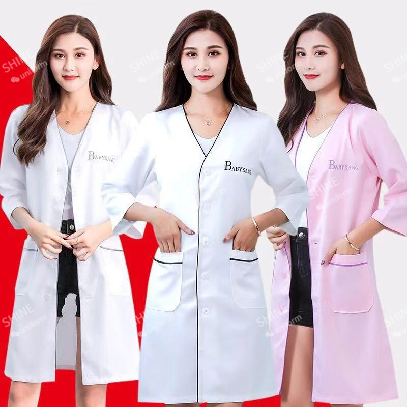 Medical Lab Work - Uniforme de beleza esteticista logotipo personalizado
