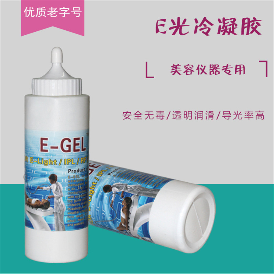 Gel de refrigeração 250g, adeq - Medical Gel Ultrasound avaliação e preço