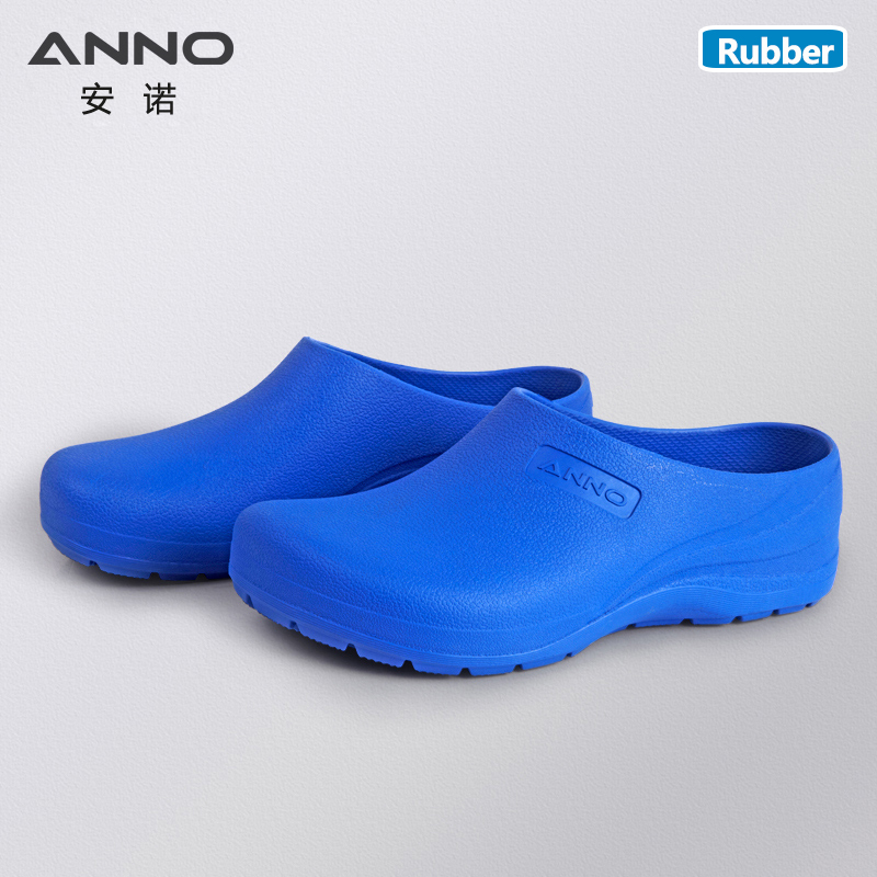 ANNO Light Rubber Shoes, Docto - Medical Lab Work avaliação e preço