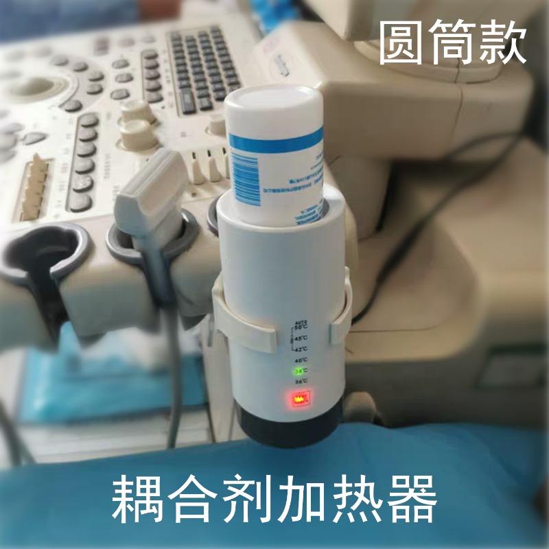 Aquecedor de Gel para Ultrasso - Medical Gel Ultrasound avaliação e preço