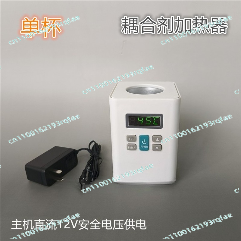 Aquecedor de Gel para Ultrasso - Medical Gel Ultrasound avaliação e preço