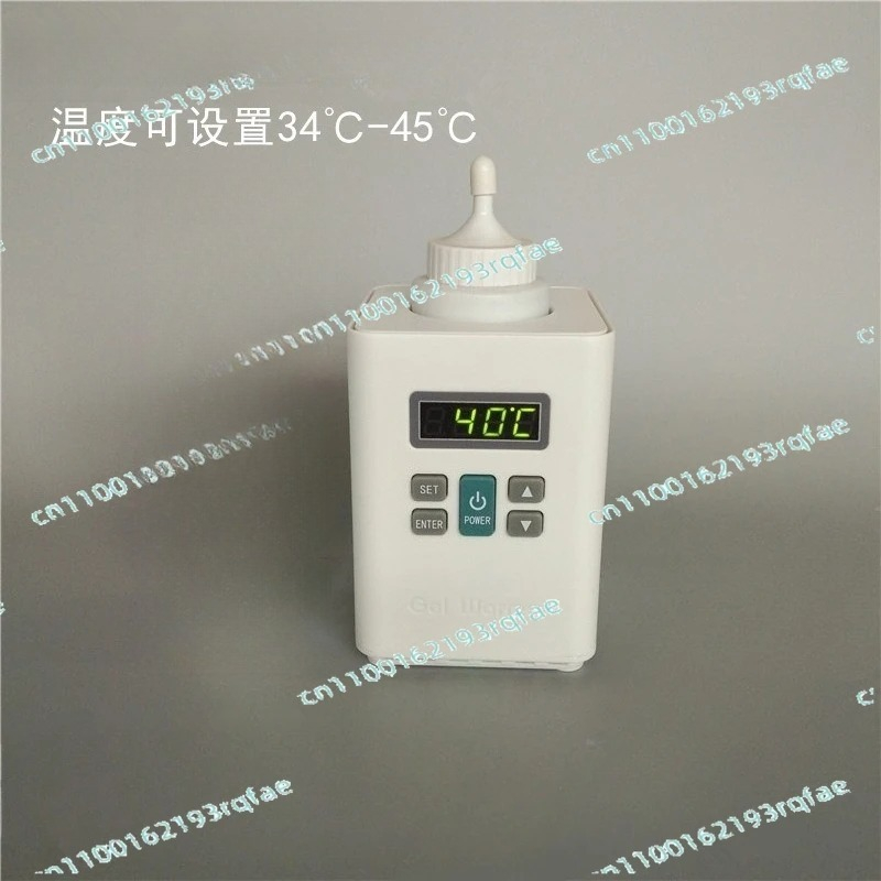Aquecedor de Gel para Ultrasso - Medical Gel Ultrasound avaliação e preço
